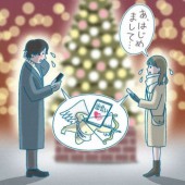 Có nên "first date" với đối tượng hẹn hò qua mạng vào đêm Giáng sinh?